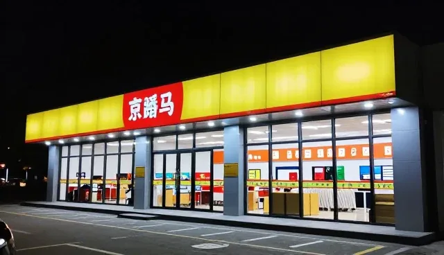 短视频营销中视觉呈现对品牌传播的影响分析